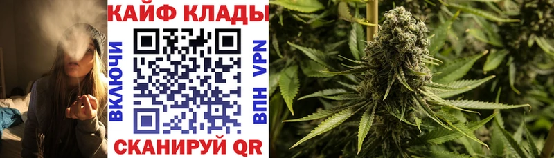 Как найти наркотики Нефтекумск A PVP  Cocaine  Меф  Каннабис 