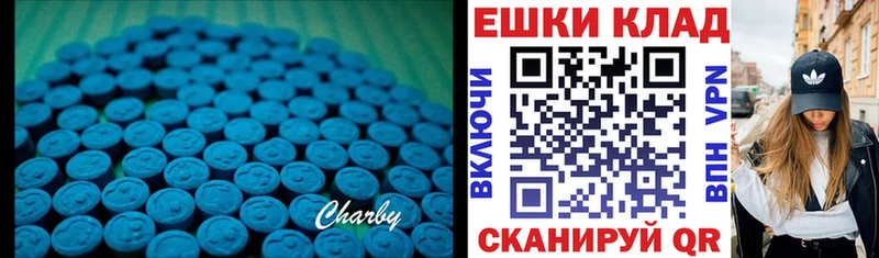 ЭКСТАЗИ louis Vuitton  хочу   Нефтекумск 