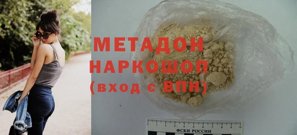 альфа пвп Нея