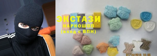 альфа пвп Нея