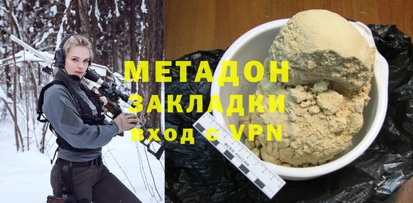 альфа пвп Нея