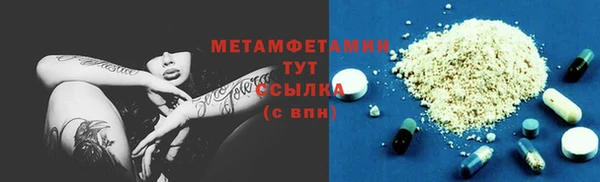 скорость Новодвинск