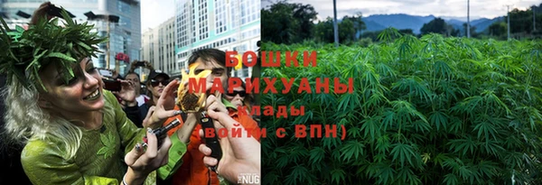 метамфетамин Нефтекумск