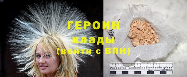 скорость Новодвинск