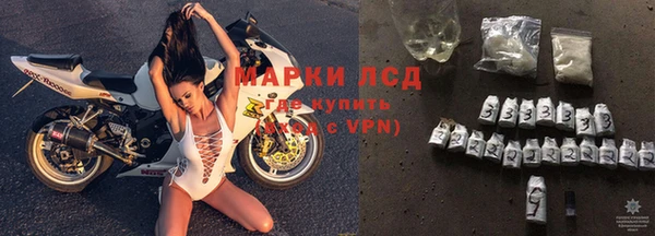 альфа пвп Нея
