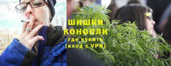 альфа пвп Нея