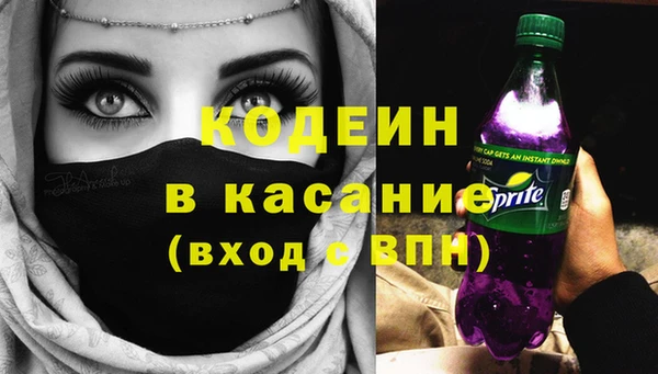 гидра Нефтегорск