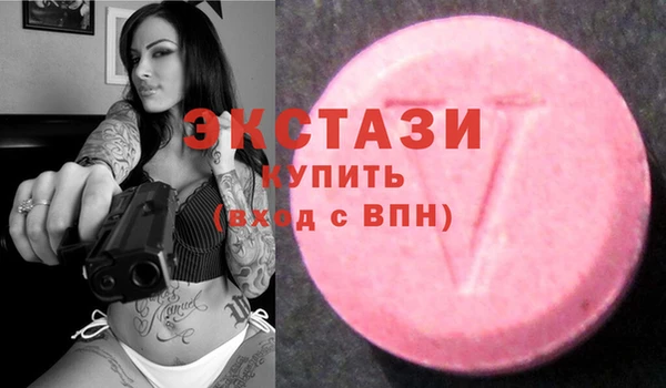 альфа пвп Нея
