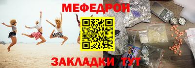 наркотики Заводоуковск