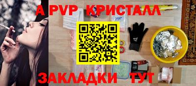 наркотики Заводоуковск