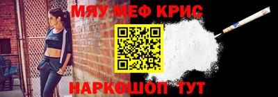 наркотики Заводоуковск