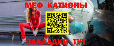 a pvp Заволжье