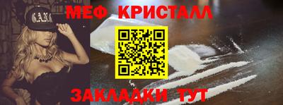 наркотики Заводоуковск