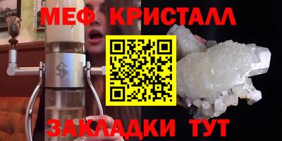 бутик Апрелевка