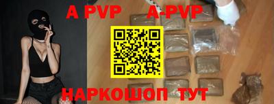 наркотики Заводоуковск