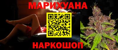 2c-b Жуковский