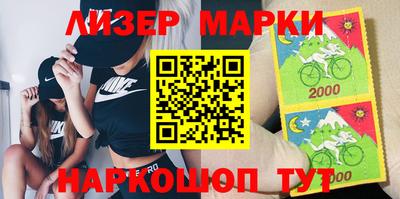 наркотики Заводоуковск