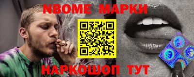наркотики Заводоуковск
