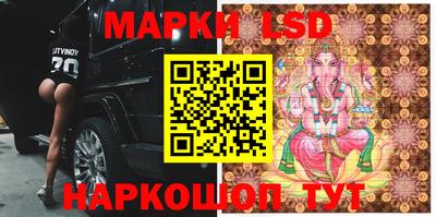 a pvp Заволжье