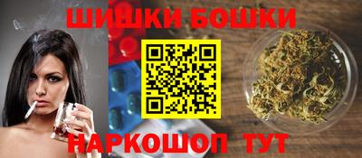 a pvp Заволжье