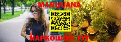 наркотики Заводоуковск