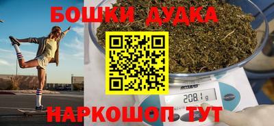 наркотики Заводоуковск