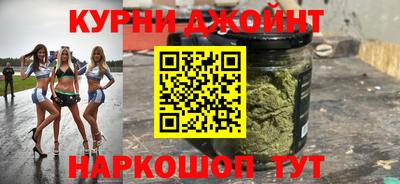 2c-b Жуковский