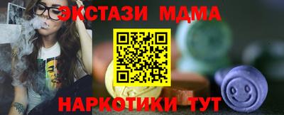a pvp Заволжье