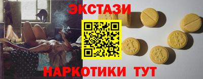 a pvp Заволжье