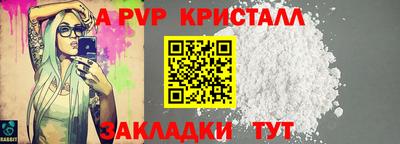 наркотики Заводоуковск