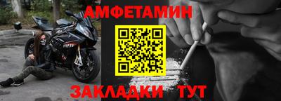 наркотики Заводоуковск