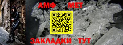 a pvp Заволжье