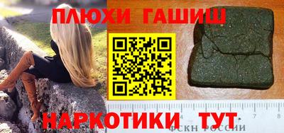 a pvp Заволжье
