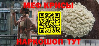 наркотики Заводоуковск