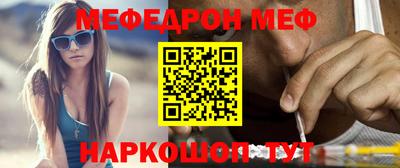 наркотики Заводоуковск