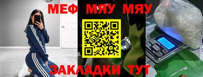a pvp Заволжье