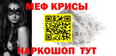 a pvp Заволжье