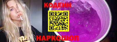 a pvp Заволжье
