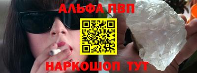 a pvp Заволжье