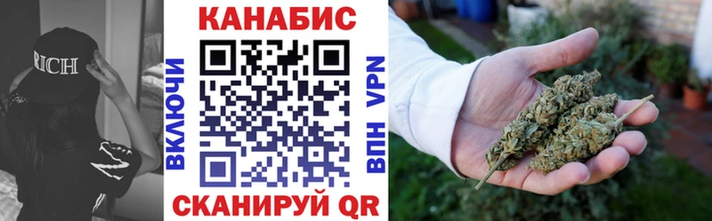 shop телеграм  Нефтекумск  МАРИХУАНА семена 